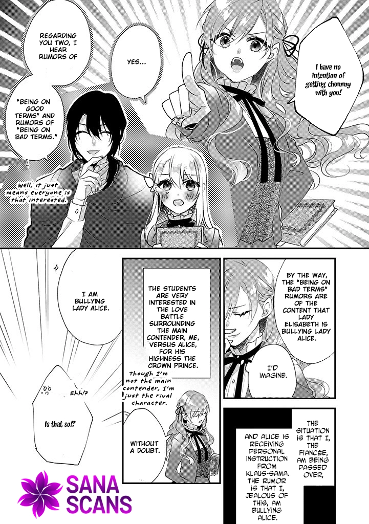 The Losing-Villainess of the Otome Game Wishes for the Crown Prince’s Happiness! Chapter 4 Page 5